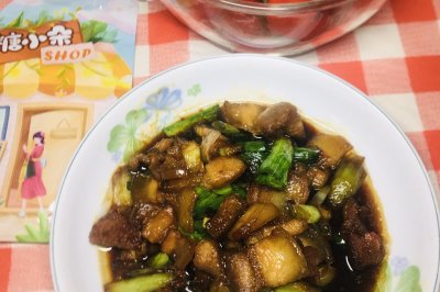 廨⳴