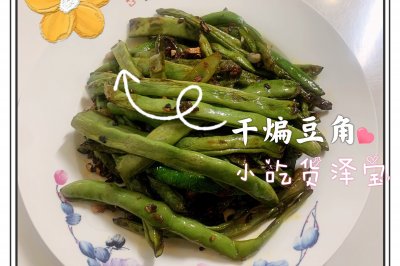 Զ