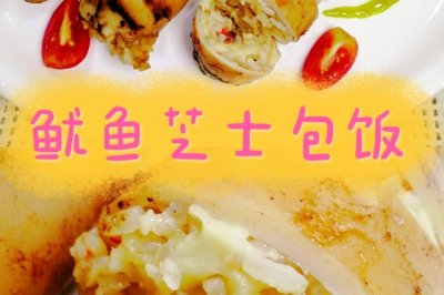 ԽԽ˿֥ʿ棩