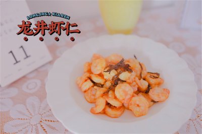 Ϻ