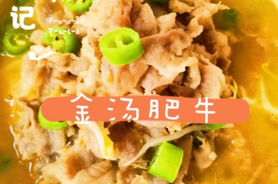 []ţ
