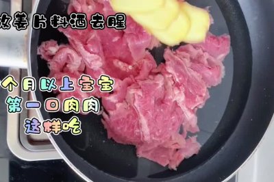 ʳţɣ