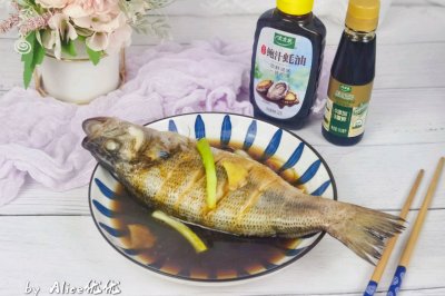 桫