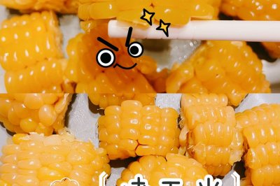 Ϳֱ֬㿾