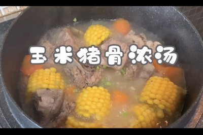 Ũ