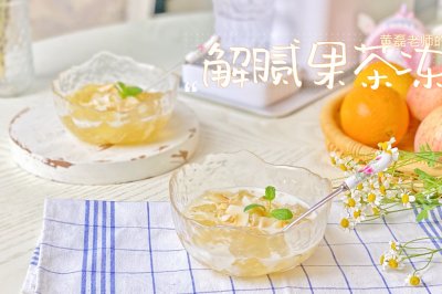 ʦĽ足