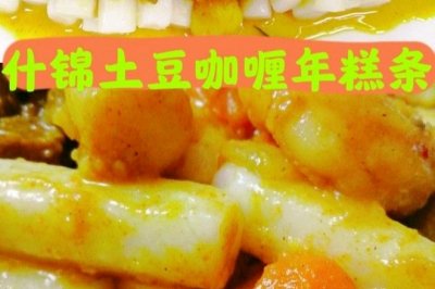 ʲţ⿧
