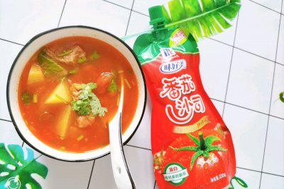 ţ