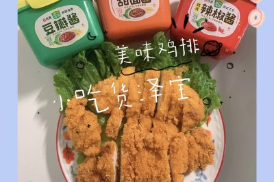 ζ