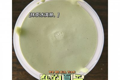 ձر-Ĩ