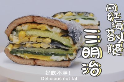 Ⱥ̦