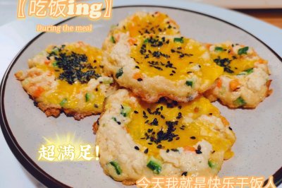 ೬Ļƽ𶹸