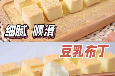 鲼