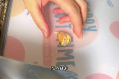 㶹