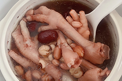 üӻ