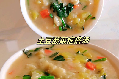 ˸