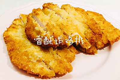 ը