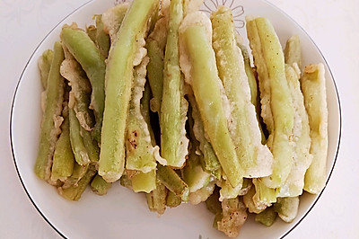 ը