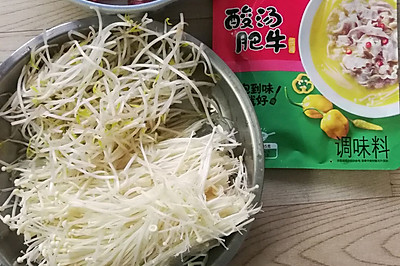 ţ