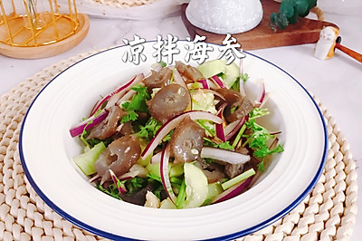 躣