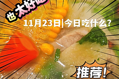 һյ͵ݥŹŹ