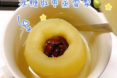 Ǻѩ