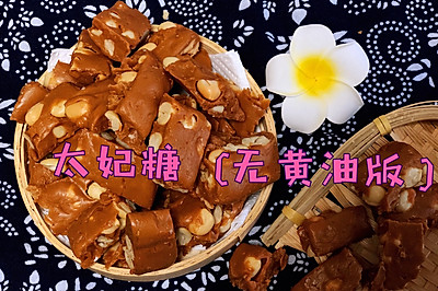 ̫ǣ޻Ͱ棩