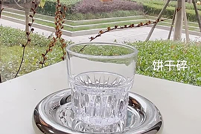Բ