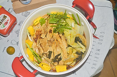 廨
