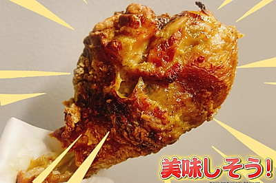 ը֮ԭζ