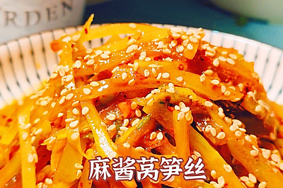 齴ݫ˿