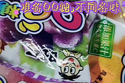 QQԲ