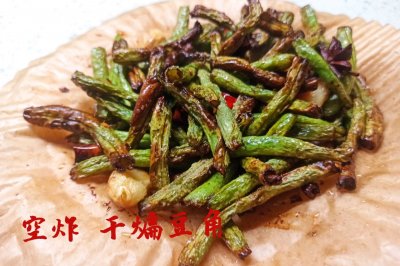 ը Զ