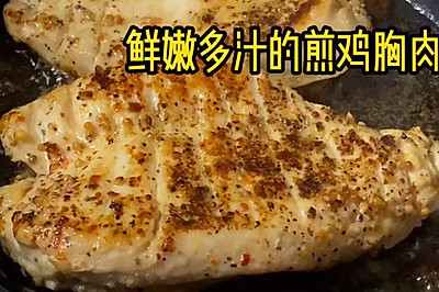 ۶֭弦