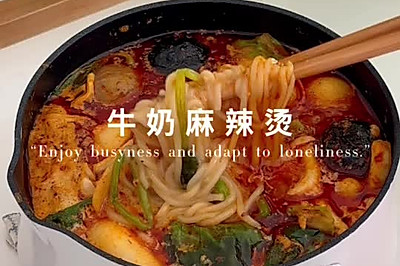 ţ