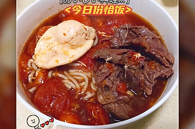 ţ