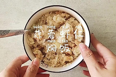 Ϻ˷