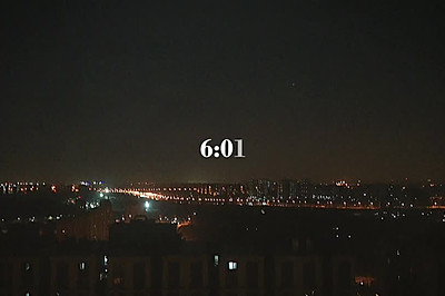 ţ