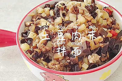 ĩ