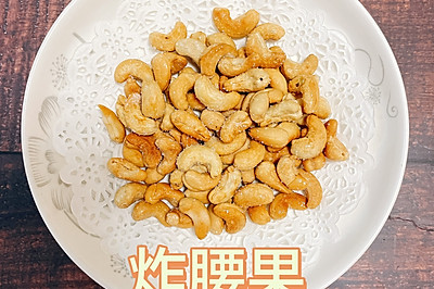ը
