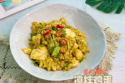 輦