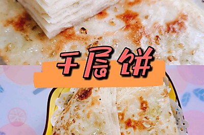 ǧ棩