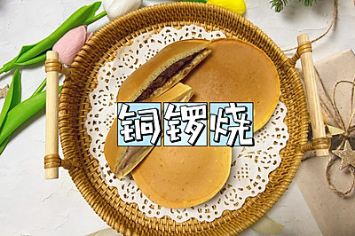ͭ