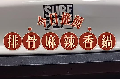 ䷹Ź