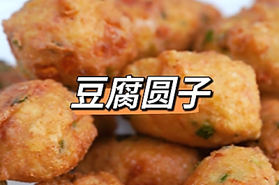 Բ