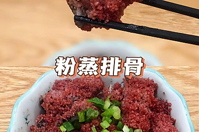 Ź