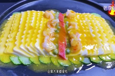ˬʻƽ𶹸