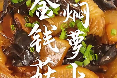 Ǯܲ