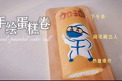 ֻ浰