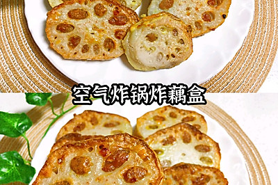 ըըź